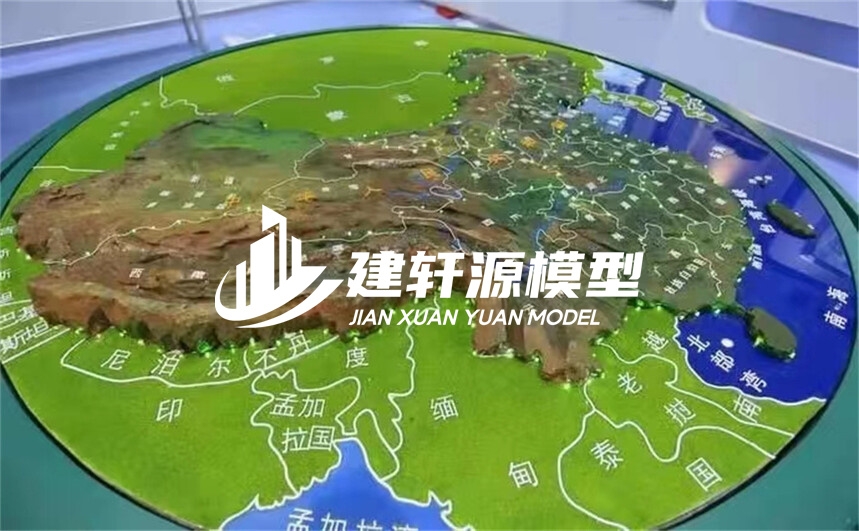 南川地形模型制作